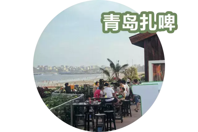 惠安月亮湾(福建泉州月亮湾沙滩)