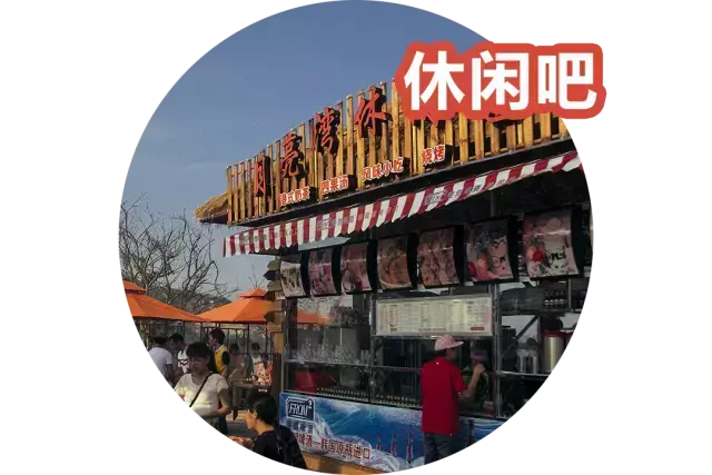 惠安月亮湾(福建泉州月亮湾沙滩)