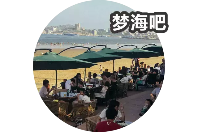 惠安月亮湾(福建泉州月亮湾沙滩)