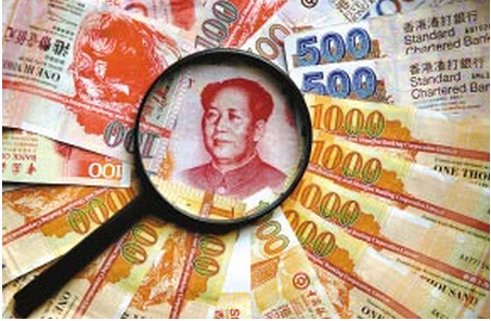 移动手机贷怎么样，移动手机贷怎么样提前还款（移动手机号怎么贷款）