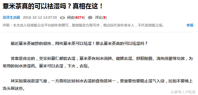 下拉框推广(网页设计下拉列表框)