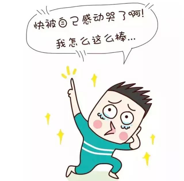 砭石项链的作用，砭石项链的功效与作用（三重首饰让你常戴常健康）