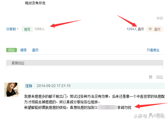 下拉框推广(网页设计下拉列表框)