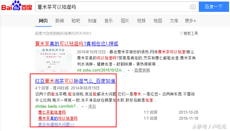 下拉框推广(网页设计下拉列表框)