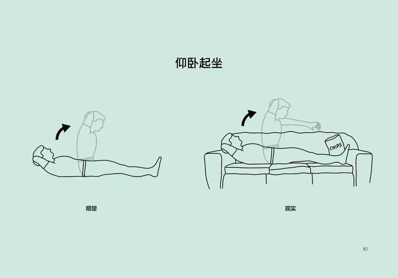 soul是什么意思，soul什么意思（你的生活是狗日的吗）