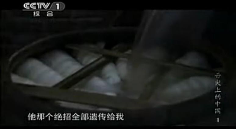 豆泡（豆泡拼音），为什么还有这么多人喜欢吃（豆泡儿的泡拼音是什么）