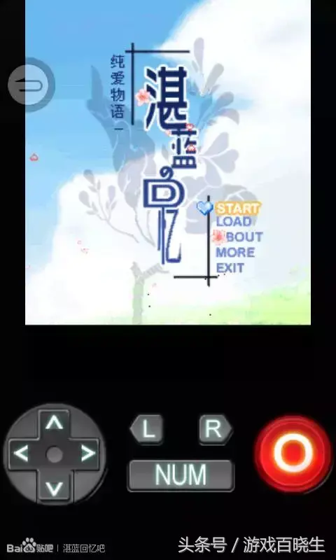 青春的黑白羽翼，来一发高质量的galgame手游