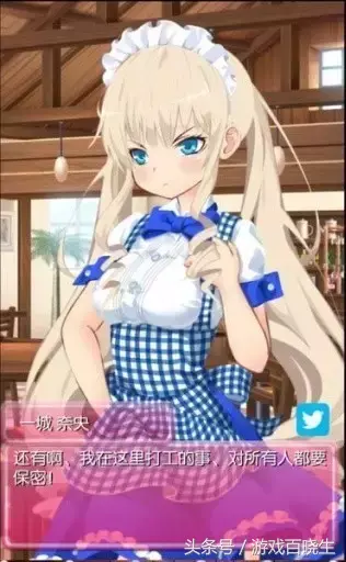 青春的黑白羽翼，来一发高质量的galgame手游