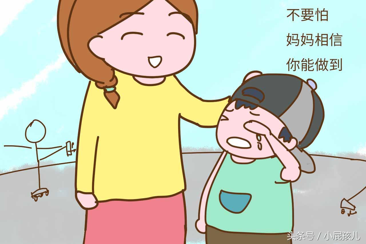 小屁孩，小屁孩的快乐说说（孩子可能已经赢在起跑线上了图片）