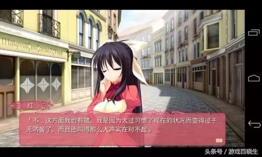 青春的黑白羽翼，来一发高质量的galgame手游