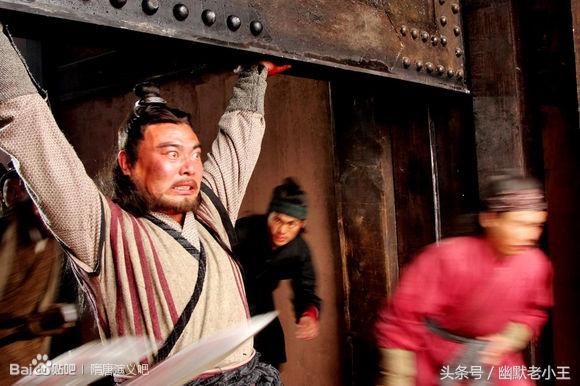 隋唐武力排行，隋朝武力排行（隋唐演义里面的武功排名）