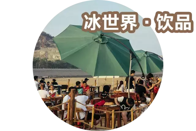 惠安月亮湾(福建泉州月亮湾沙滩)
