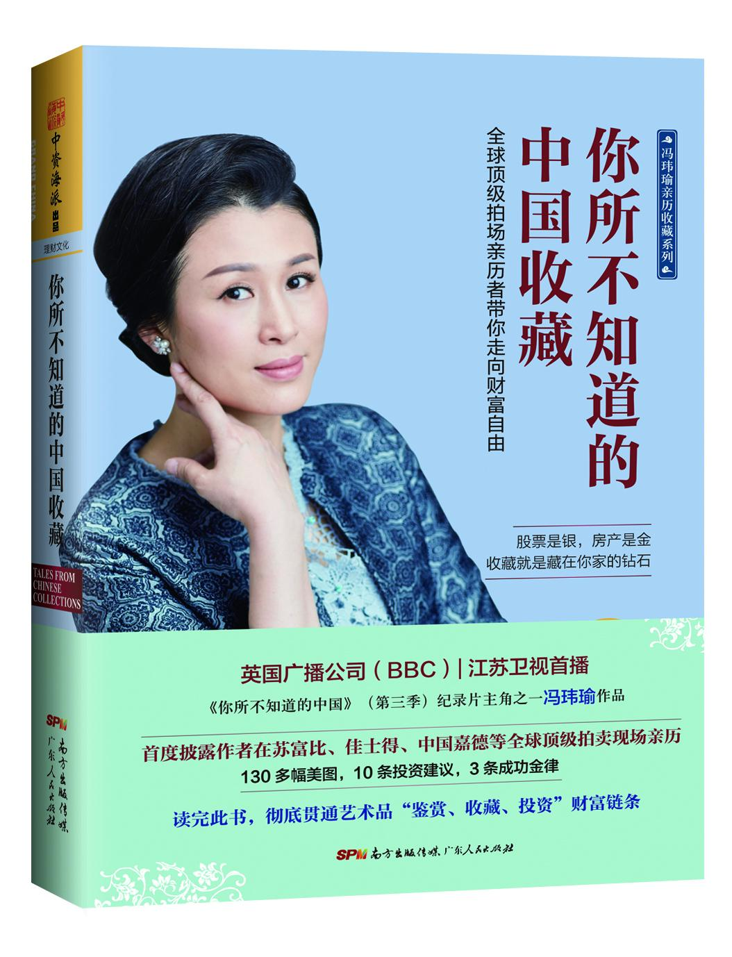 过塑是什么意思，过塑是什么啊（我们希望能够保存一百年）