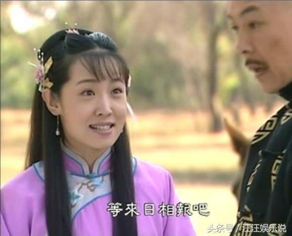 葛松儿为什么是格格，葛松儿（《铁齿铜牙纪晓岚》14美女现状）