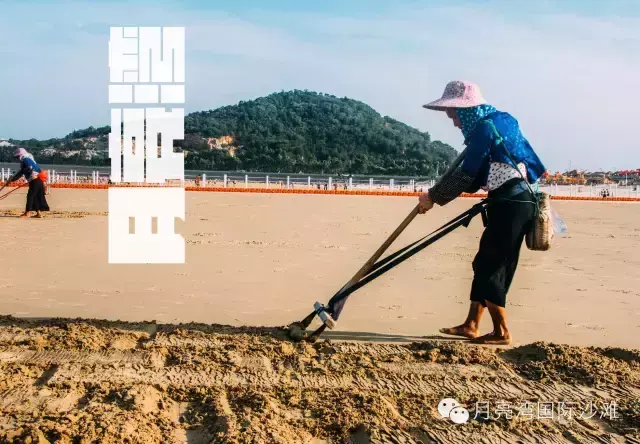惠安月亮湾(福建泉州月亮湾沙滩)