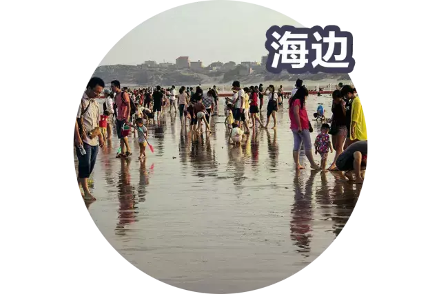 惠安月亮湾(福建泉州月亮湾沙滩)