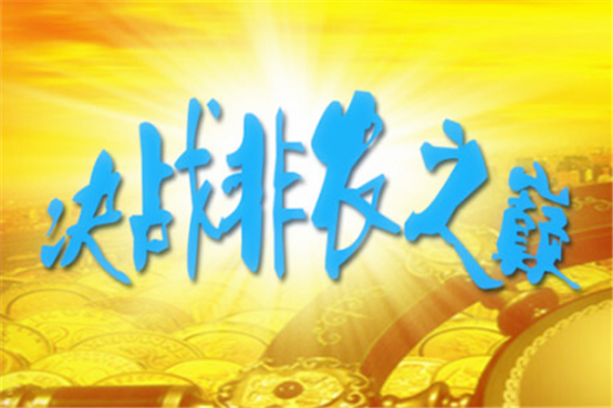 非农数据公布时间，今日非农数据最新消息（非农数据在哪里公布）