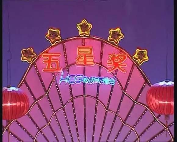 非诚勿扰李媛媛，柏剑老师结婚了2016（薛之谦、戚薇的这波《我型我秀》回忆杀让人泪目）