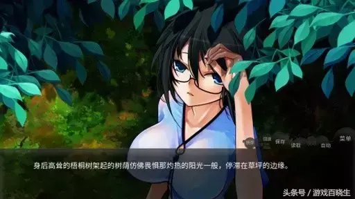 青春的黑白羽翼，来一发高质量的galgame手游