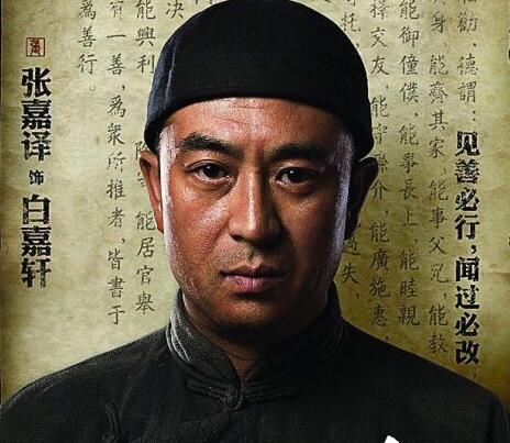 白鹿原是什么书，白鹿原这本书的简介（浅谈《白鹿原》电视剧与原著区别）