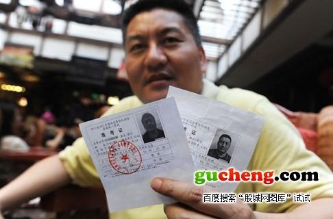 四川钉子户高考梁实今年高考怎么样（高考钉子户梁实再次参加高考 没想到结果是）