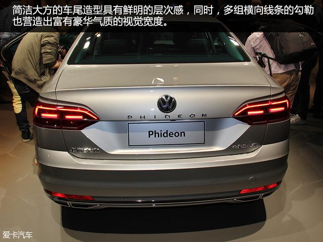 大众phideon是什么车，大众phideon是什么车辉腾（爱卡实拍图解大众Phideon）