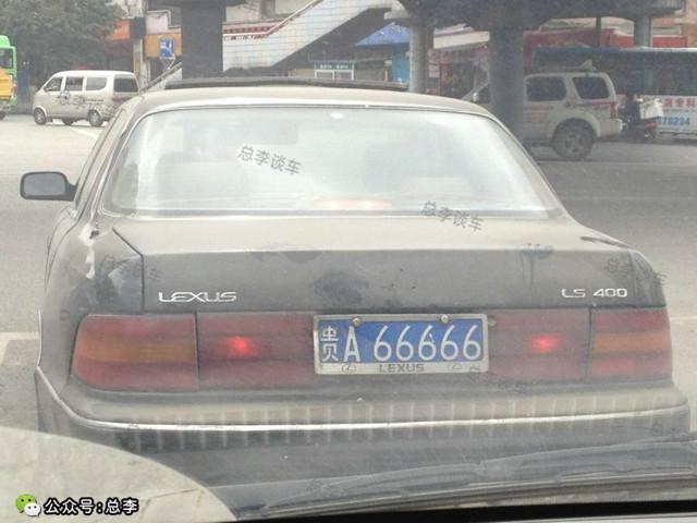 贵州车牌号字母排序，贵州车牌号字母代表地区（贵州最牛的霸气车牌）
