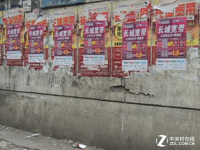 铁通宽带套餐价格表，铁通宽带套餐价格表2022年（谁是性价比最高的宽带）
