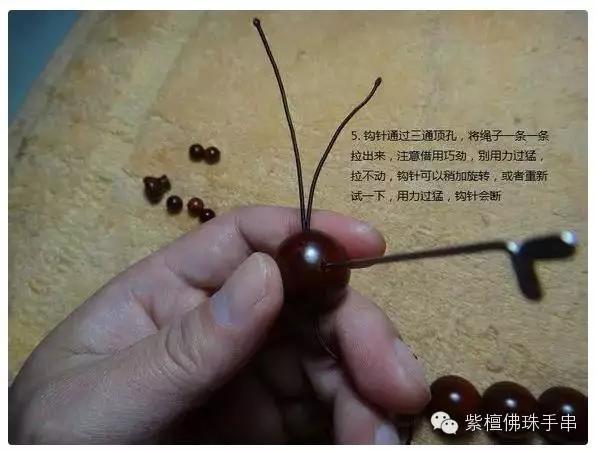 串珠手链怎么打结，佛珠手链打结（有了这个穿珠打结图解）