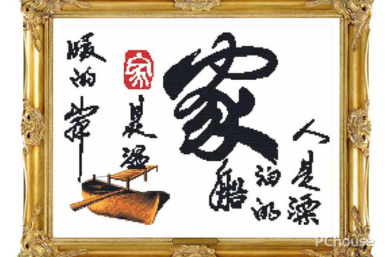 十字绣品牌排名，十字绣十大品牌排名（十字绣品牌 十字绣定制价格）