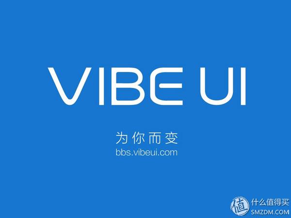 lenovo手机怎么刷机，lenovo手机怎么刷机教程（重新焕然一新的VIBE）