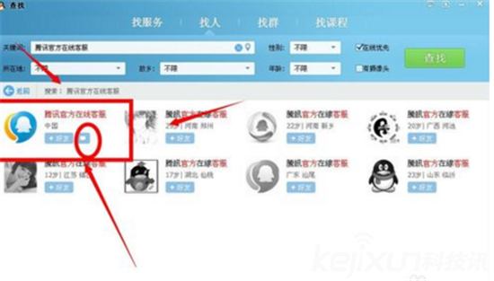 lol封号申诉，英雄联盟封号申诉（LOL如何减少封号天数）