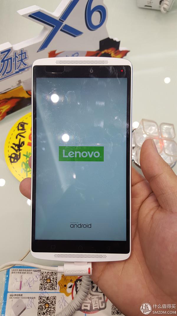 lenovo手机怎么刷机，lenovo手机怎么刷机教程（重新焕然一新的VIBE）