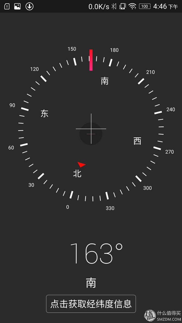 lenovo手机怎么刷机，lenovo手机怎么刷机教程（重新焕然一新的VIBE）