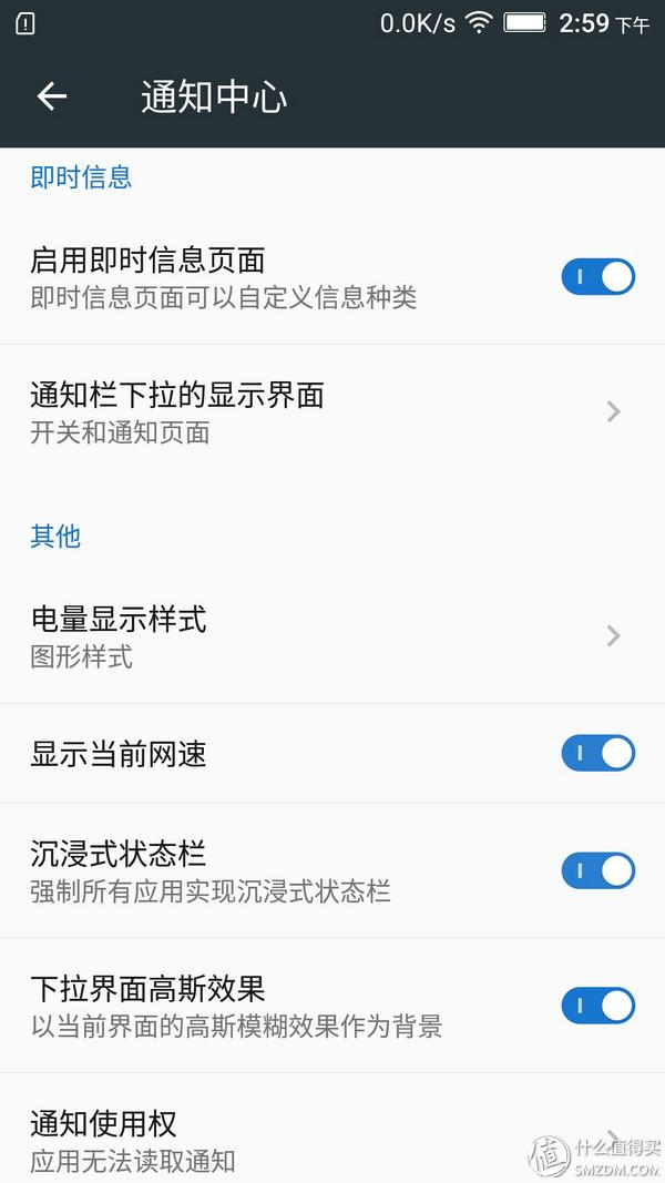 lenovo手机怎么刷机，lenovo手机怎么刷机教程（重新焕然一新的VIBE）