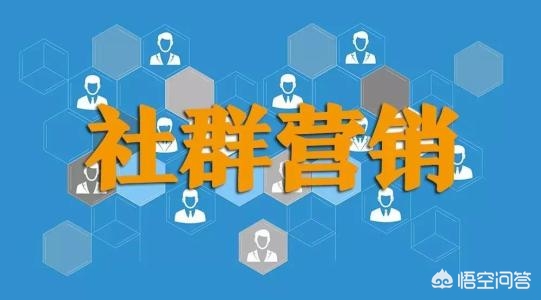 实体店怎么引流？