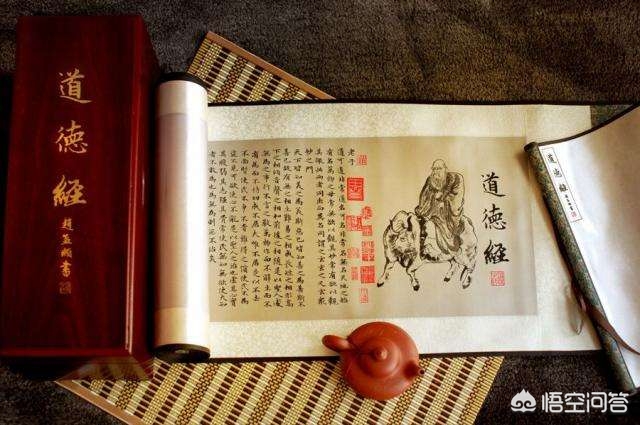 上德不德，是以有德；下德不失德，是以无德。《道德经》中的这几句有何深意？