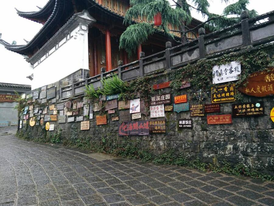 滇西的主要城市有哪些，滇西的主要城市有哪些地区（滇西边境 滇西精华游）