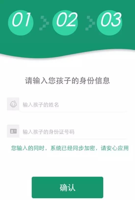 王者荣耀健康系统，王者荣耀最新健康系统规定（《王者荣耀》健康系统今日上线）