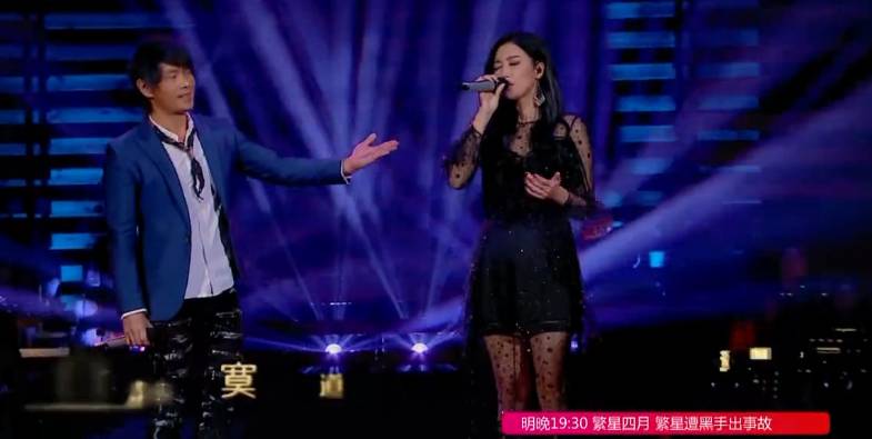 永远有多远完整版原唱，予你一张有故事的金曲歌单