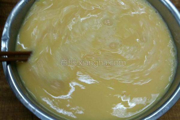  酥皮蛋挞的做法，酥皮蛋挞