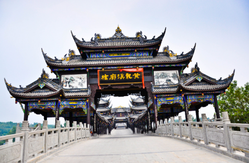 双流区邮政编码是多少，双流区邮编邮编是多少（双流10万元奖金就拿走）