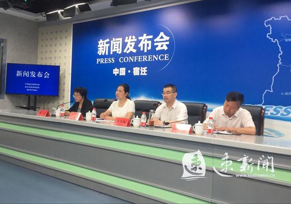 宿迁市社保缴费基数档次表一览2022年，宿迁市社保缴费基数标准是多少（快来看看你的工资变化有多大）