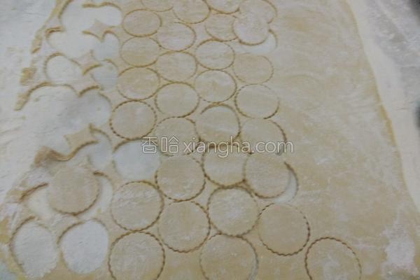  酥皮蛋挞的做法，酥皮蛋挞