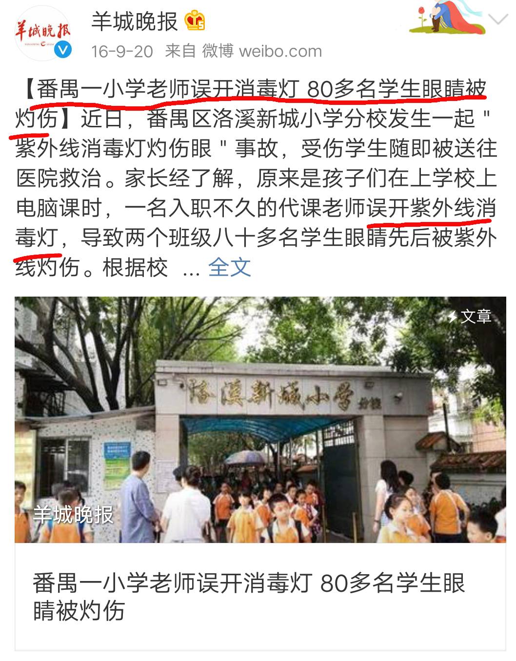 除螨仪吸出来的粉末是什么，除螨仪是智商税吗（你以为晒被子就能杀死螨虫）