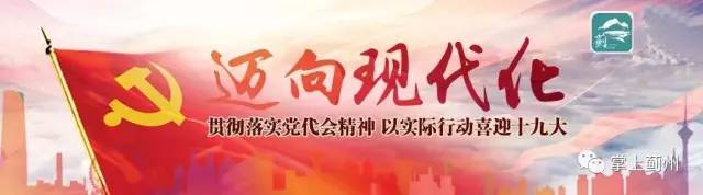 预防网络沉迷的口诀，文明上网的顺口溜（网络安全三字经）