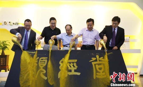 博奥颐和，健康管理聚焦“依测而调”（博奥颐和）