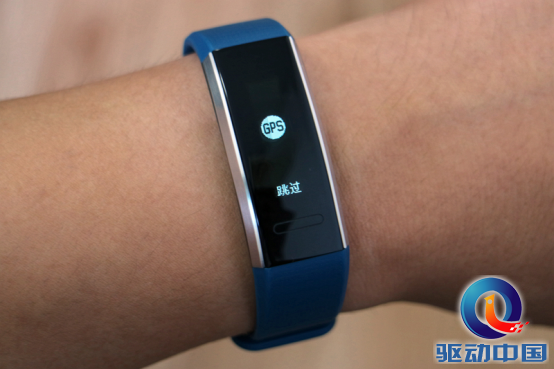 华为运动手环使用方法是什么，华为运动手环怎样使用（华为运动手环上手体验）