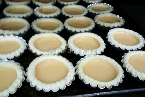  酥皮蛋挞的做法，酥皮蛋挞