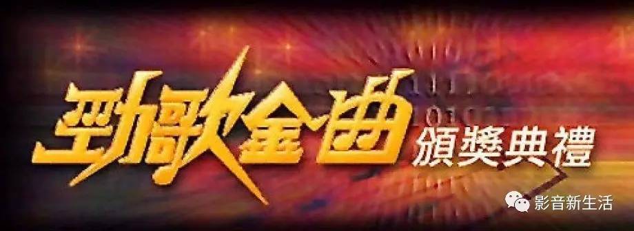 90年代经典歌曲，24首90年代经典老歌（回顾10首九十年代的劲歌金曲）